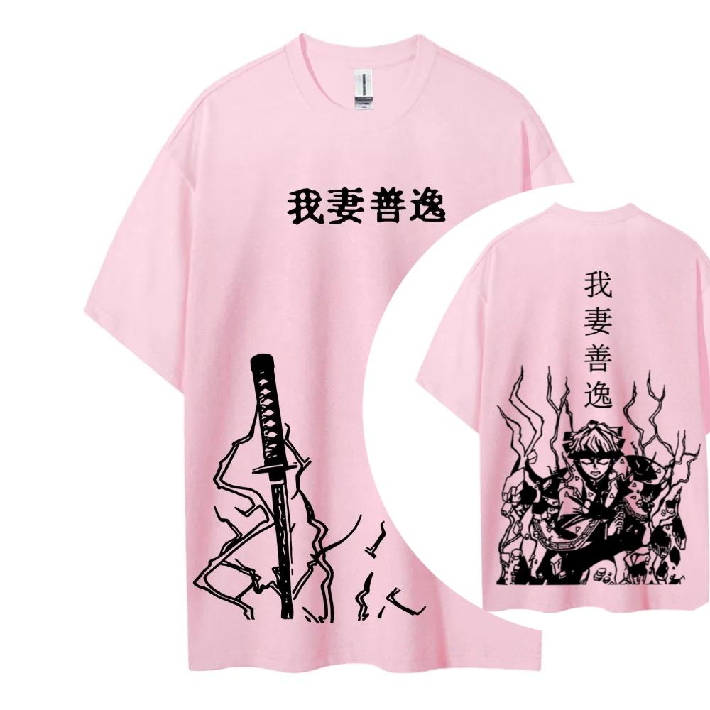 Démon zabíjí Potisk Krátký rukáv Ležérní Letní oblečení Pánské Pohodlné oblečení Pánské oblečení Krátký rukáv Poloviční rukáv Top