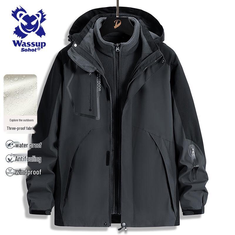 Wassup Sohot Men's 3-in-1 Windproof Waterproof Jacket
