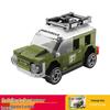 Fang Cheng Educational Building Blocks City Guard Car Puzzle Toy for Boys