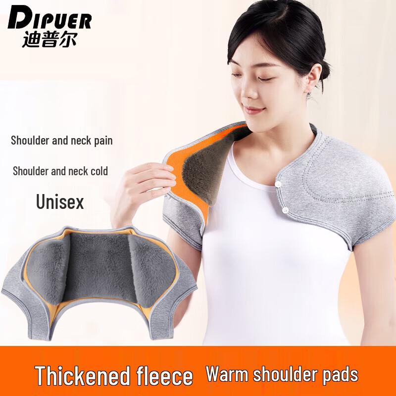 Deepur Thermal Shoulder Protector Shawl