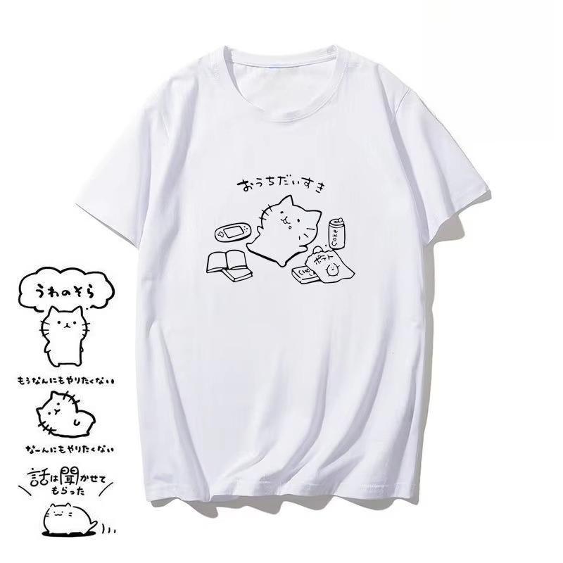 

Japanese Cute Cartoon Text Cat This Meow To Eat Short Sleeves Summer New Loose 100_ No Pilling Men and Women 4XL