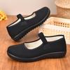 Spring and Summer Black Soft-soled Dance Shoes Flat-soled Hotel Shoes Medium Towel Shoes
