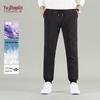 YUZHAOLIN Premium Outdoor Down Pants for Men