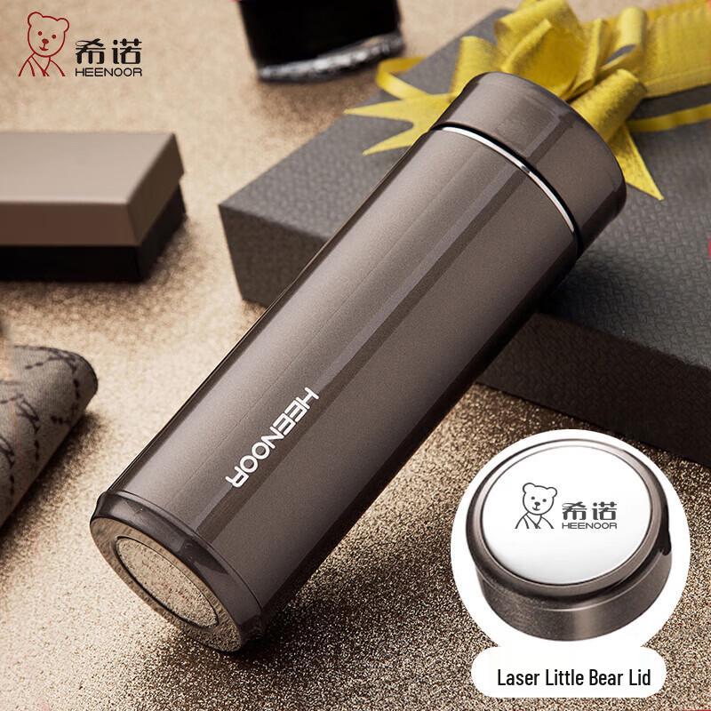 

Sino XN-7600 Double-Layer Stainless Steel Thermos Cup with Filter