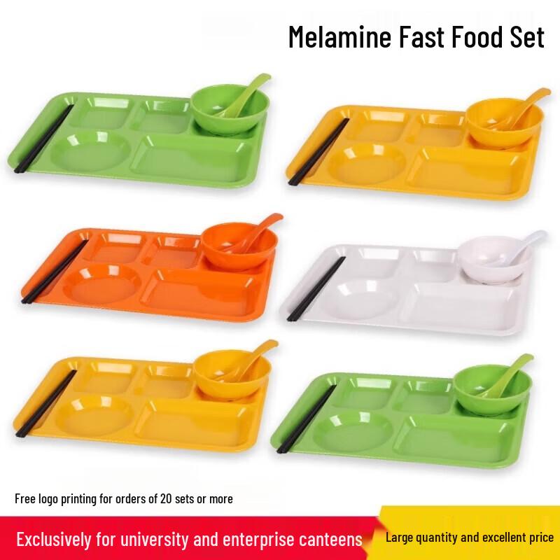 Melamine Four-Compartment Rectangular Meal Tray