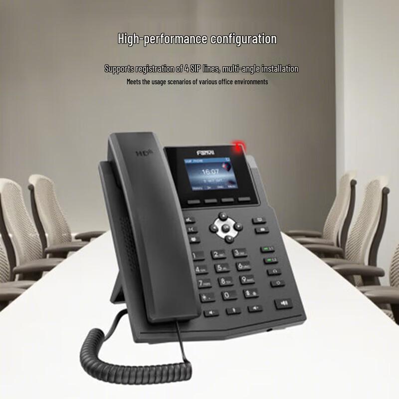 Fanvil X3SG IP Phone (CN Version)