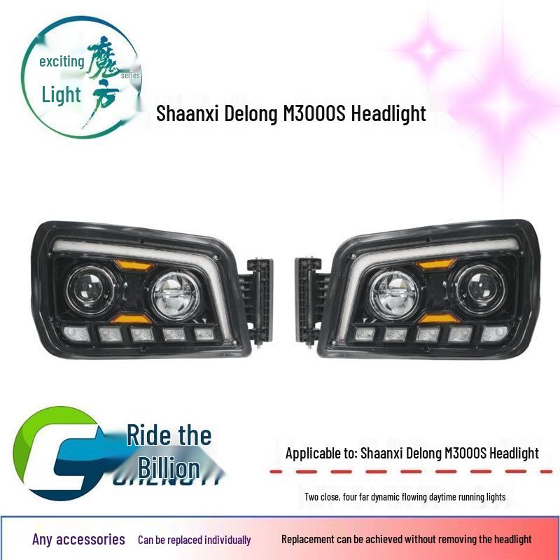 Shaanxi Delong M3000s/X3000/H3000 Super Bright All-LED Front Headlight Assembly Left Driver Side