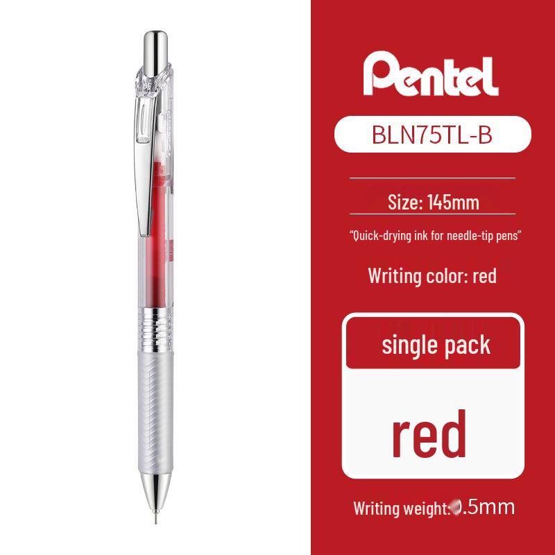 Pentel BLN75 0.5mm Black Gel Pen – Quick-Drying, Smooth, Water-Based Pen for Students and Exam Practice. 0.5mm
