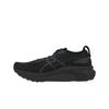 Asics Scarpe da Ginnastica da Uomo Gel Kayano 31 Extra Largo Triple Black 1011B868-001