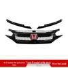 Glossy Black TR Grille & Body Kit for 2016 Civic Type R: Includes Rear Wing, Front Splitter, and Side Skirts.