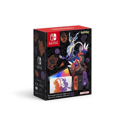 Premiummärken konsoler – Nintendo-konsoler