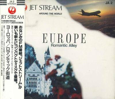 CD FREDERIC DARD - Jet Stream Europe Romantic Alley JA2 CROWN Japan Classical Used