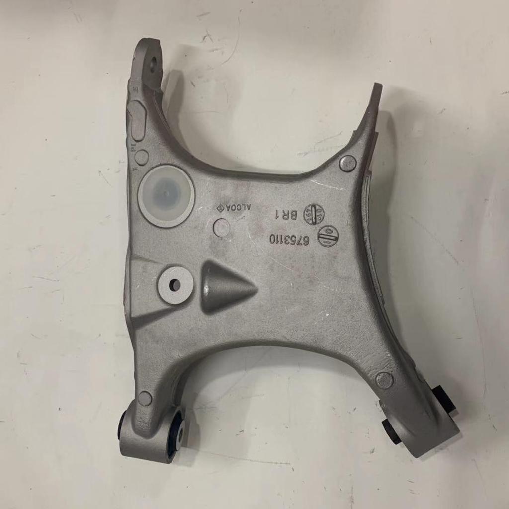 Right Swing Arm Control for BMW 7 Series E65/E66/E67 (Part 33326753108)