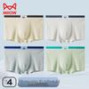 Mao Ren Men's Baby Cotton Boxer Briefs 4-Pack
