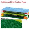 Single Double Sided Building Plates 32X32 16X16 16X32 Dots Diy Simulated Scene Building Block Base Compatible With Major Brands