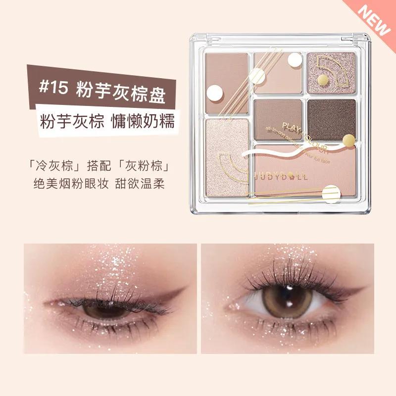 

Judydoll Play Fun 7 Colors Combination Plate Eye Shadow Highlight Blush Pink Brown Glitter Eye Makeup Palette Pigment Cosmetics 15