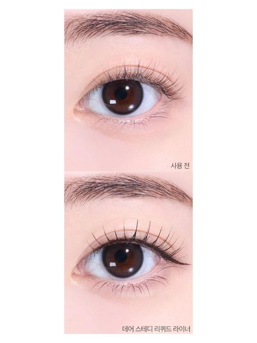 QUIETONE NEW Dare Steady Liquid Liner