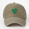 Spring/Summer Korean Style Clover Embroidery Baseball Cap - Sun Protection Duckbill Hat with Wide Brim