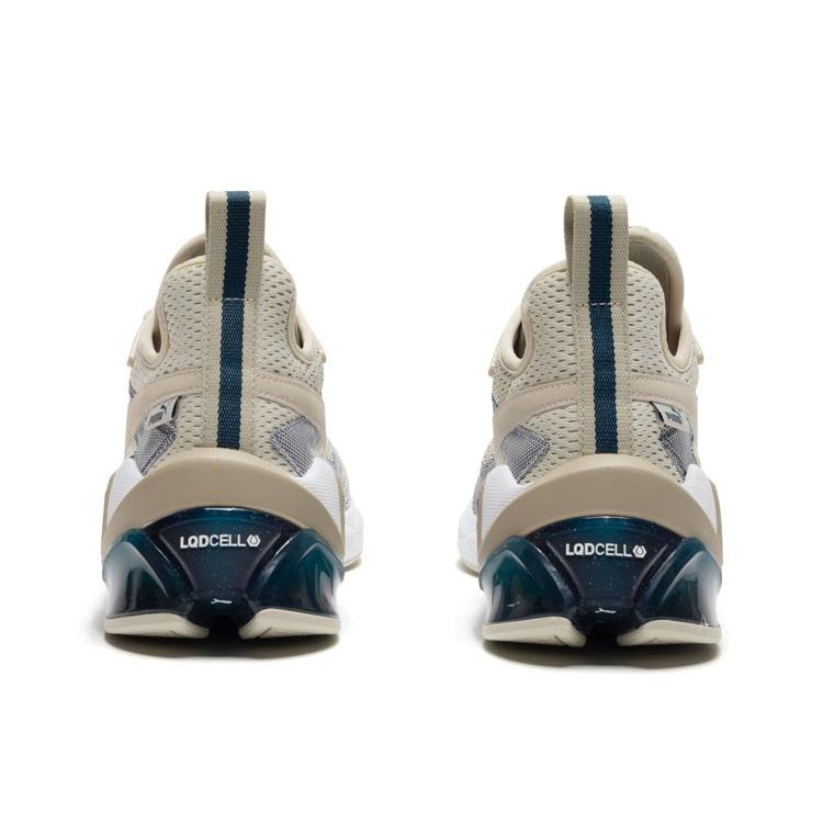 PUMA Lqdcell Origin Tech 'Khaki Gray' Men's 192462-08