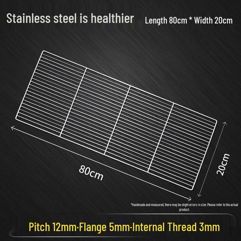 Yuzhuxun Stainless Steel Rectangular BBQ Grill Net