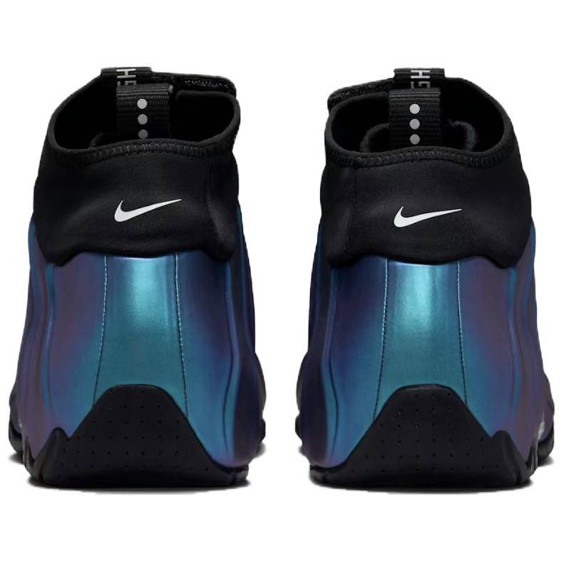 Nike Air Flightposite Dusty Cactus HJ4466-001