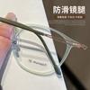 Korean-style ultra-light, plain-lens, blue-light-blocking glasses for women, with a sophisticated look99303Pure titanium frames, all-titanium eyewear