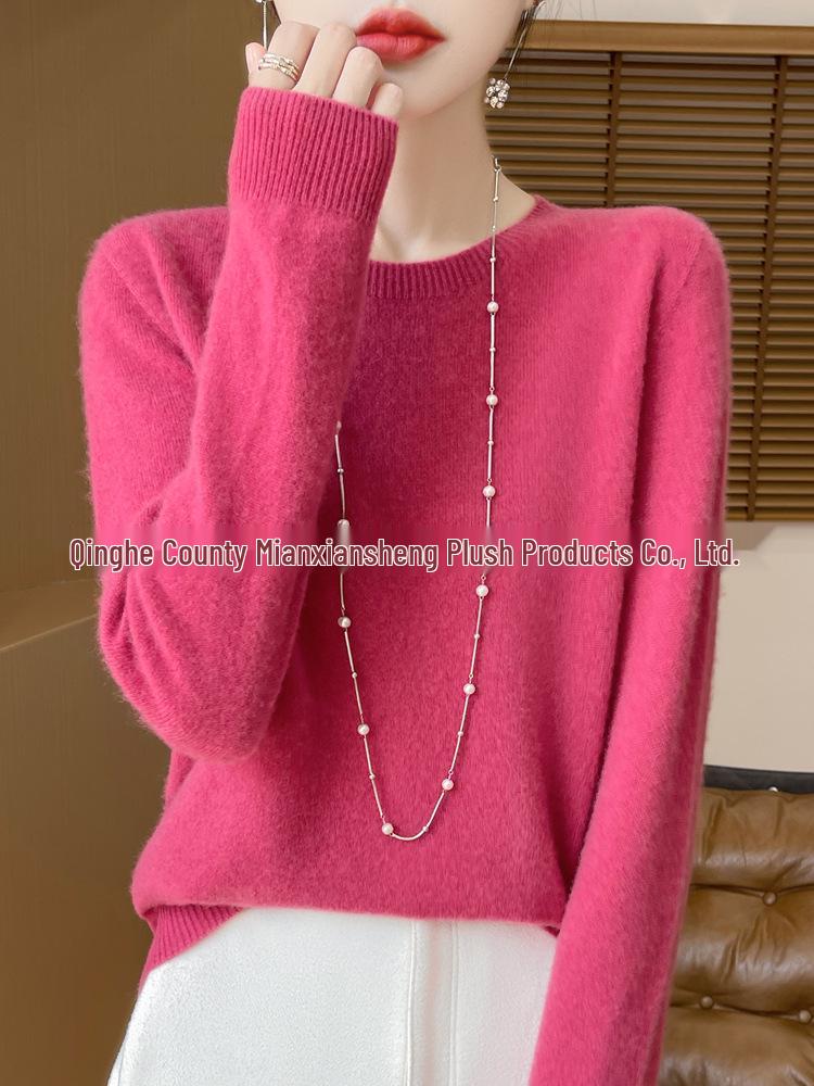 Women's Solid Color Seamless Pure Wool & Qinghe Cashmere Sweater