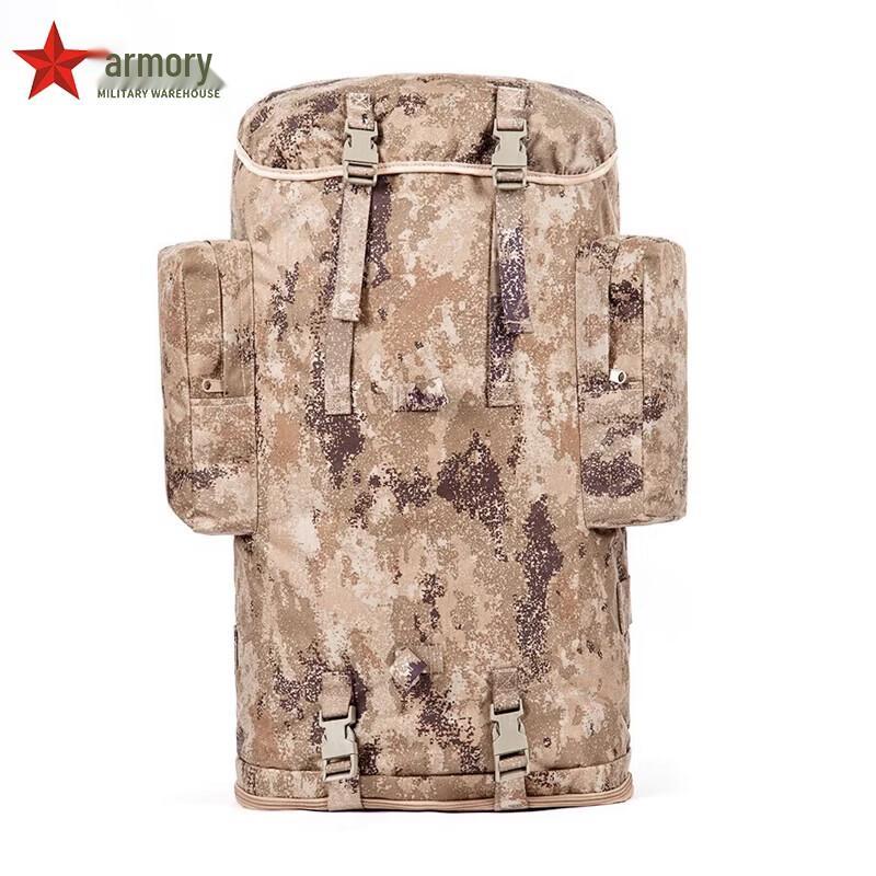 Armory 06 Tactical Camouflage Training Backpack