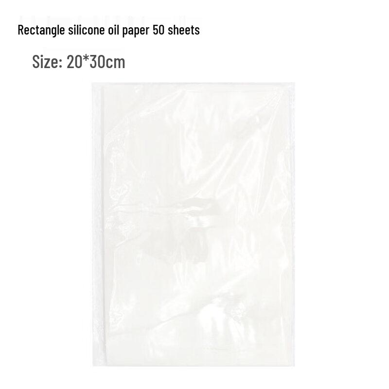 

ZISIZ Non-stick Silicone Baking Paper