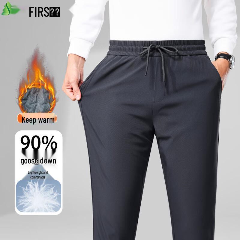 

FIRS Men s Winter Business Casual Goose Down Pants 4XL