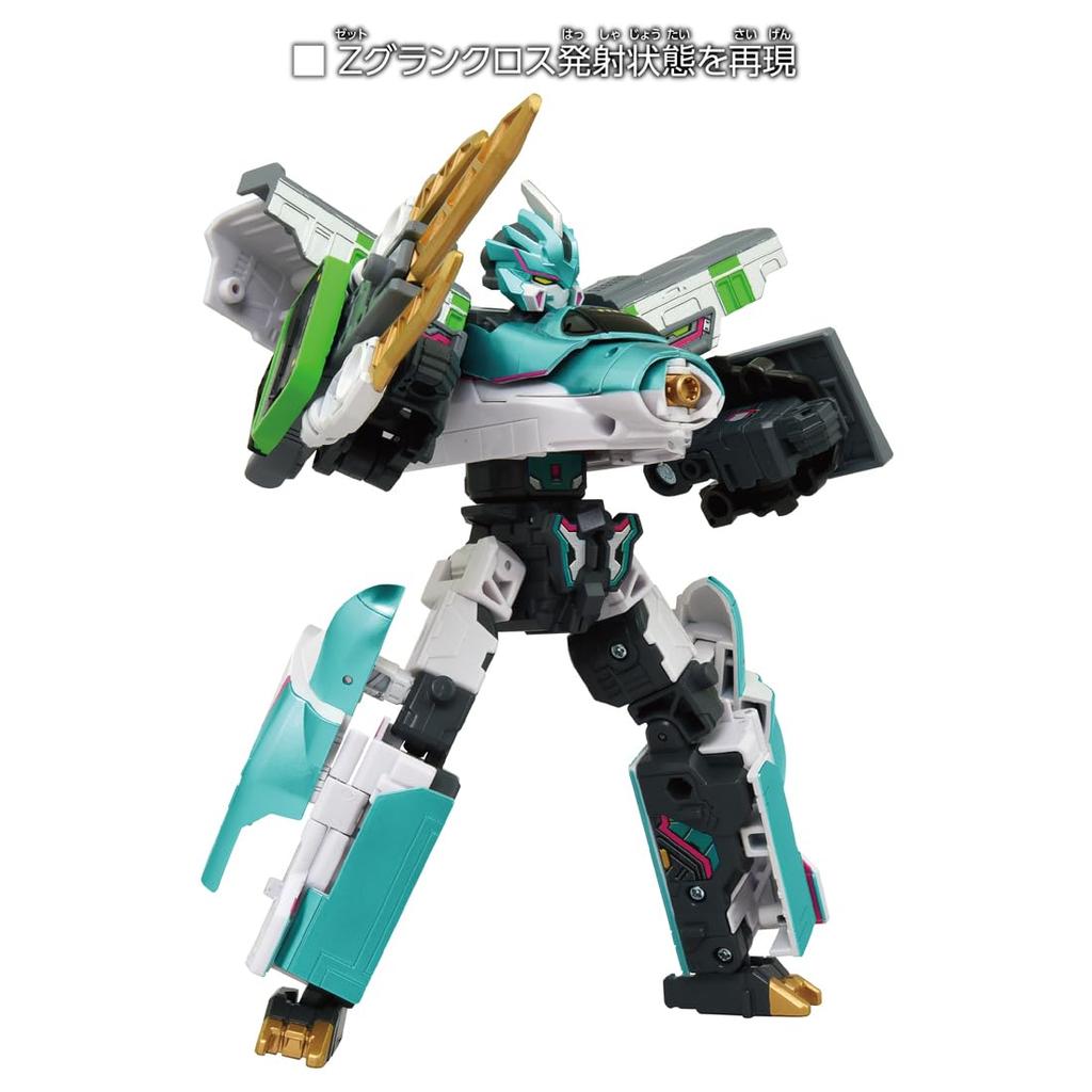 Takara Tomy Plarail 10th Anniversary Shinkalion Z E5 Yamanote Train Toy for Ages 3 and Up
