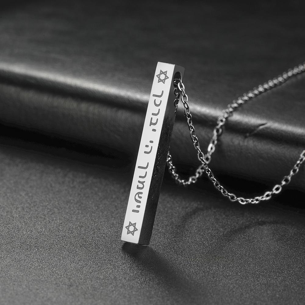 Dawapara Biblical Blessing Talisman Hebrew Necklace Messianic Je Protection Necklace Stainless Steel Jewelry