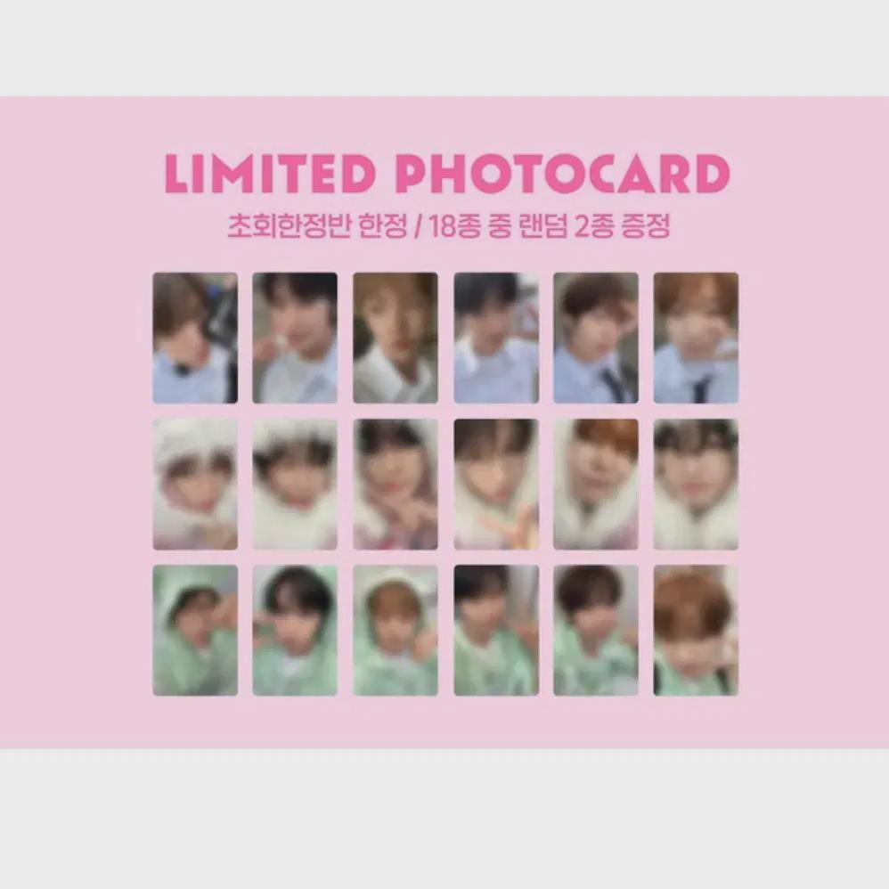 (sealed) Ncitywish Color Photobook Limited Edition Album