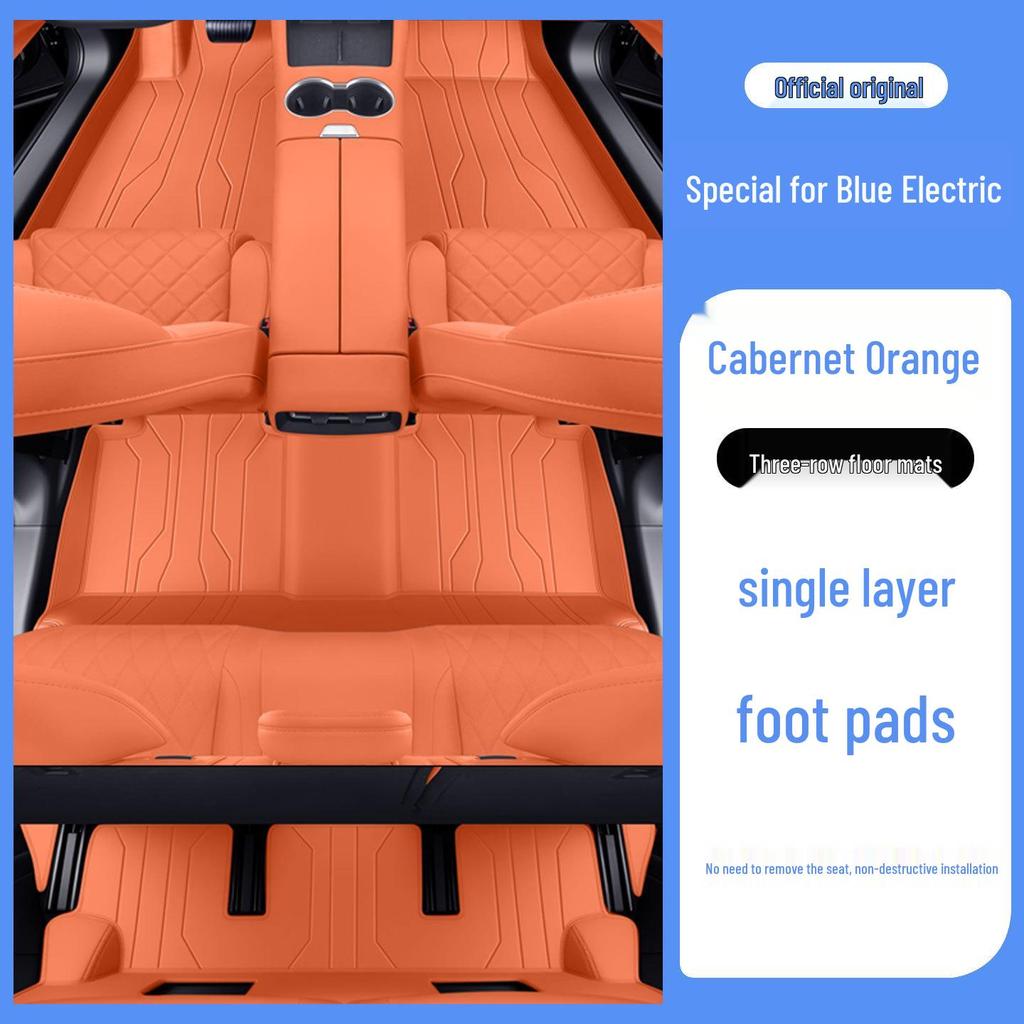 E5 PLUS Blue Electric Full Coverage Car Foot Mats & Trunk Mats - 26 Models