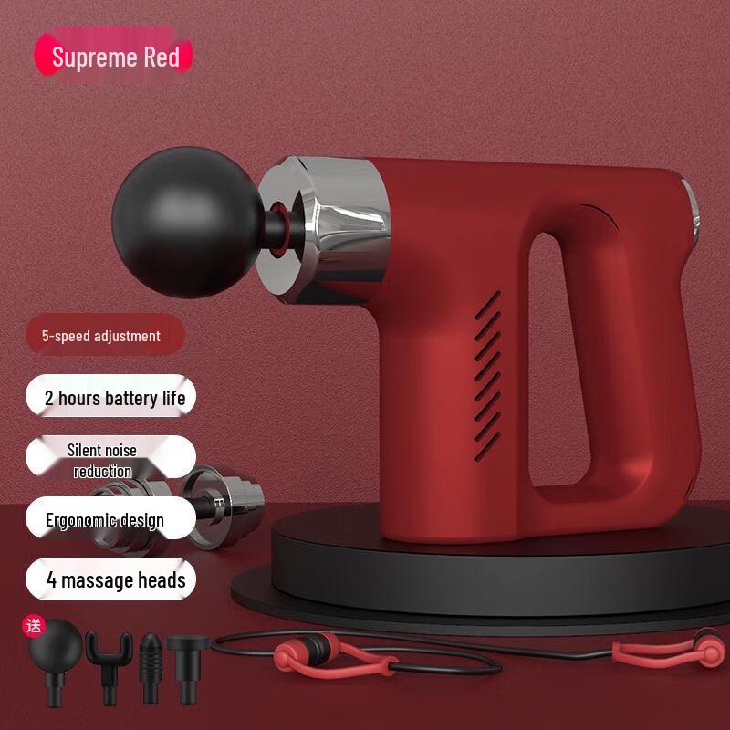 Mini Portable Muscle Fascia Gun