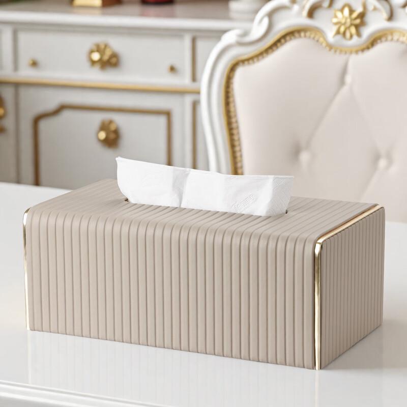 

Elegant Striped Plastic Tissue Box