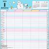Sanrio Snoopy Family Calendar 2026 Japan NEW Sanrio Characters