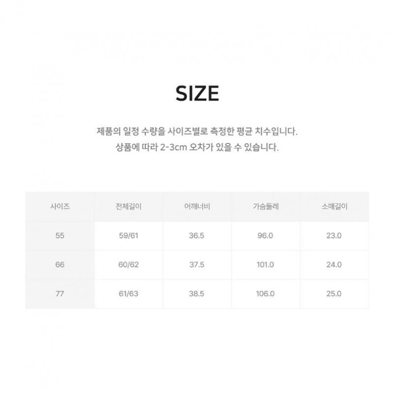 Bcbg Amalfi T shirT Embroidered B6m4x420