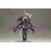 Kotobukiya (KOTOBUKIYA) Frame Arms Girl Durga II〈Noir Ver.〉 Non-scale Plastic Model with a Total ...