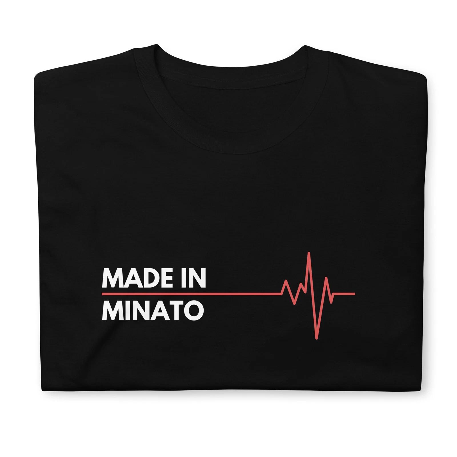 Made In Minato Japan Place Of Birth Hometown Classic T-Shirt XL
