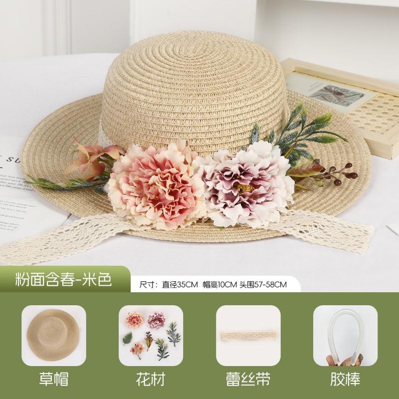DIY Handmade Straw Hat Straw Shade Floral Fashion Shade Hat Leisure Activities Heavy Industry Flat Top Gift Hat