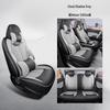 Nezha V Full Leather Car Seat Cushion Set - Universal, Four-Season, Five-Seat Model