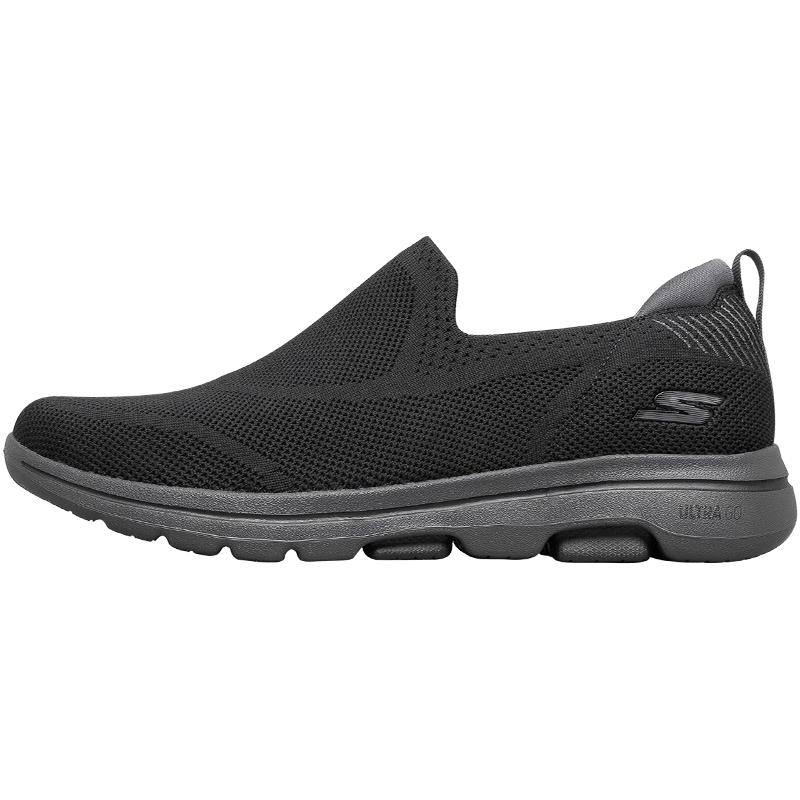 Skechers Leichte atmungsaktive Slip-On-Gehschuhe für Herren