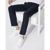 Navigare Men's Casual Slim Fit Trousers