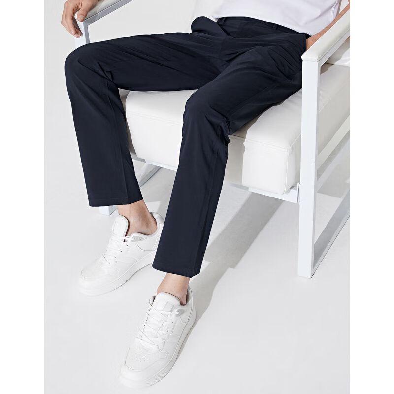 Navigare Men's Casual Slim Fit Trousers