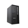 Lenovo Kaitian P3h G1t Workstation (CN version)