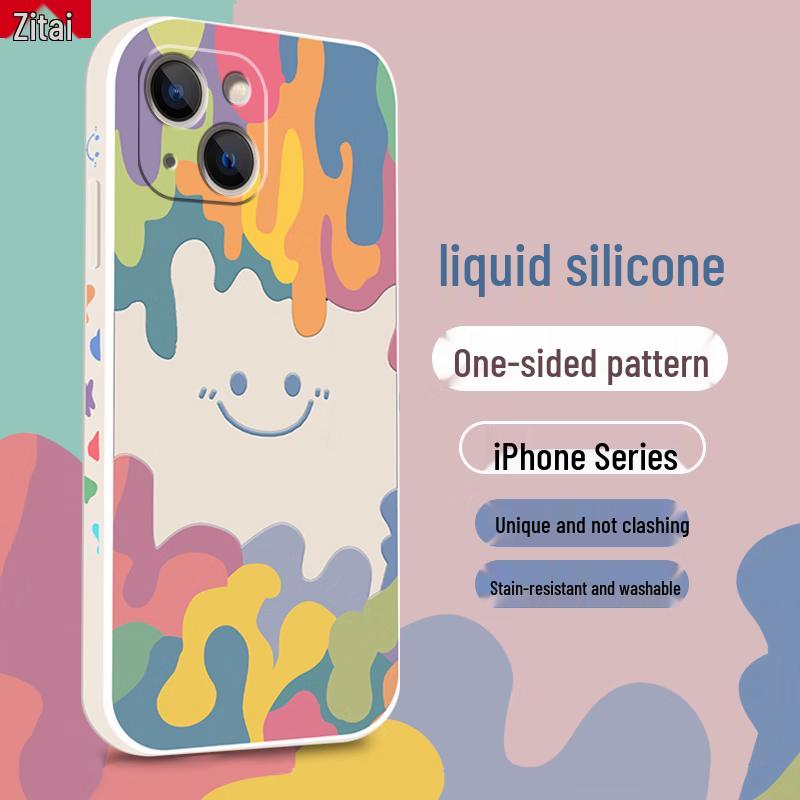 ZITAI Liquid Silicone Anti-Drop Smiley iPhone Case