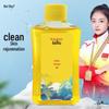 Baishu Antibacterial Portable Sulfur Shower Gel, 200ml - Cleansing and Care Formula