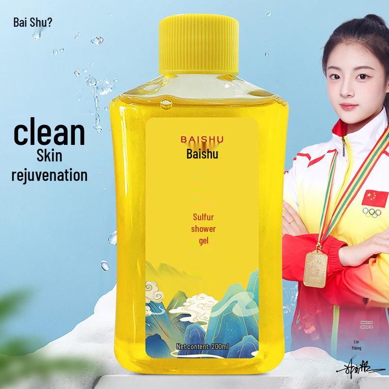 Baishu Antibacterial Portable Sulfur Shower Gel, 200ml - Cleansing and Care Formula