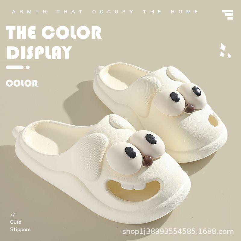 

Женские закрытые сандалии для улицы, нескользящие летние домашние тапочки 40/41 белый